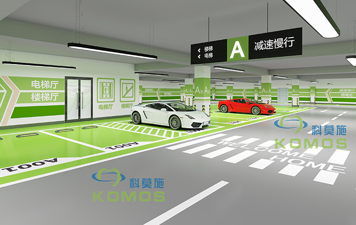 河北酒店地下车库效果图